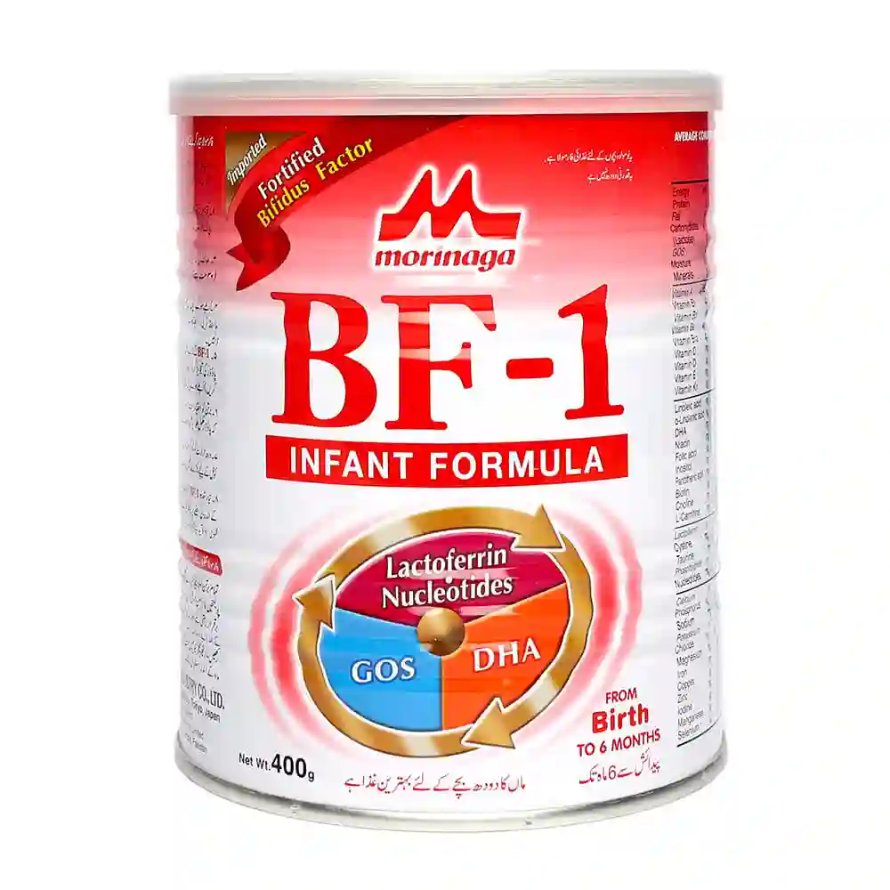 Morinaga Bf-1 400mg Infant Formula Milk