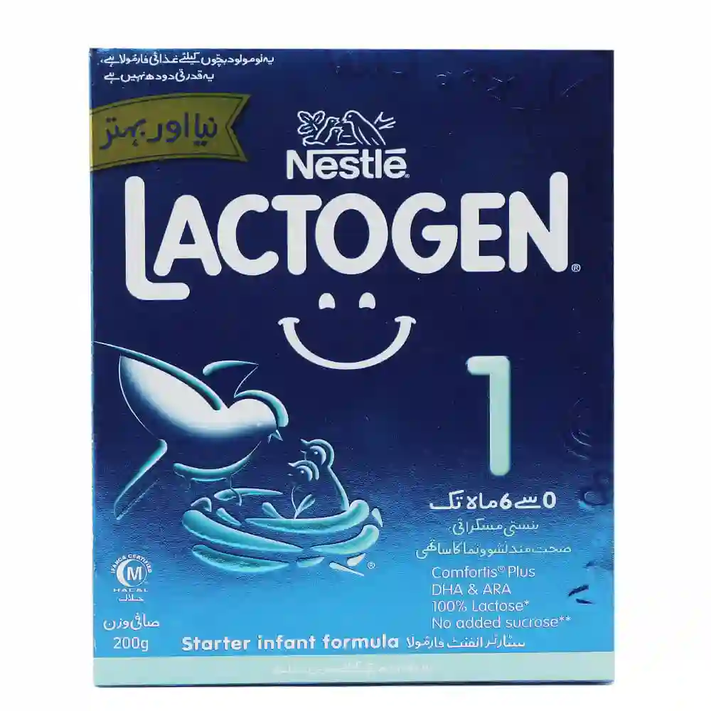 Lactogen 1 200g