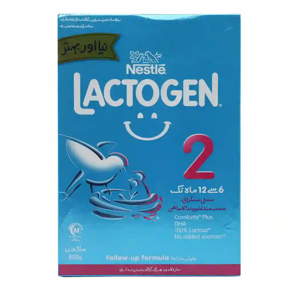 Lactogen 2 800g