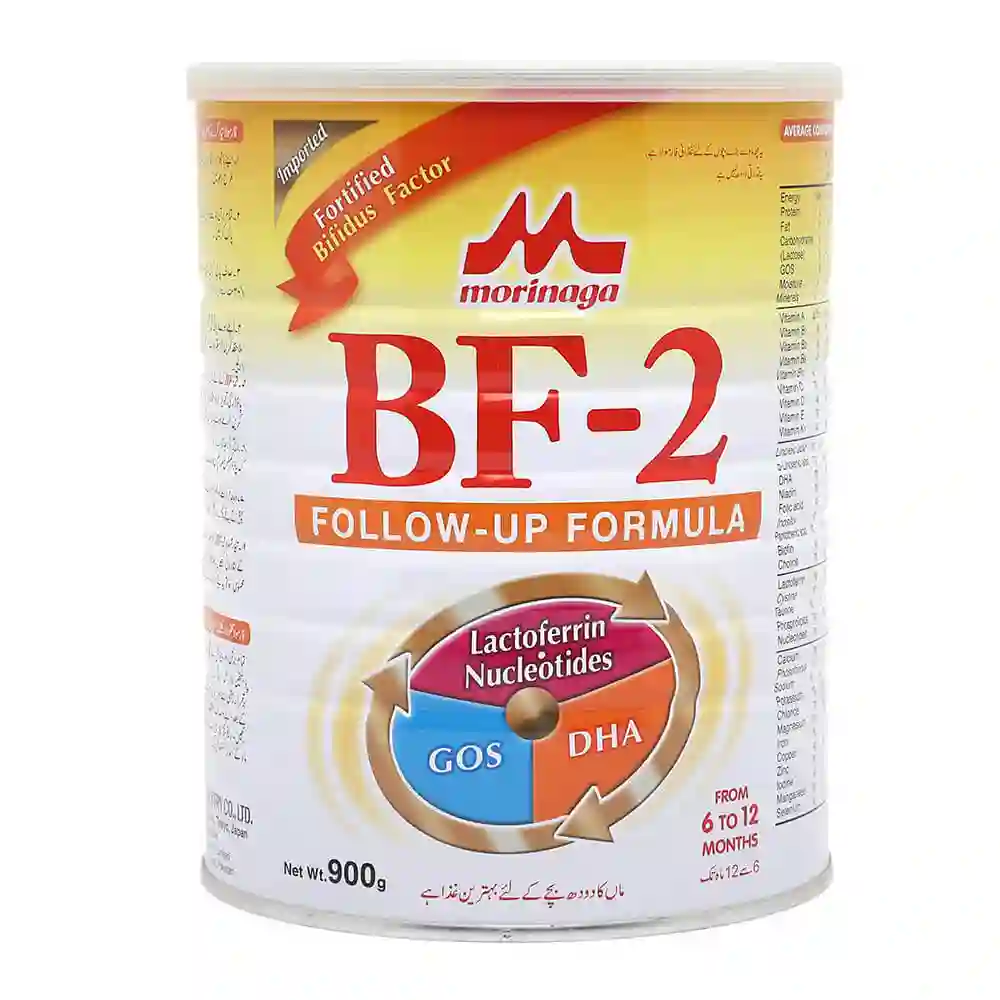 Morinaga-Bf 2 Milk 900g