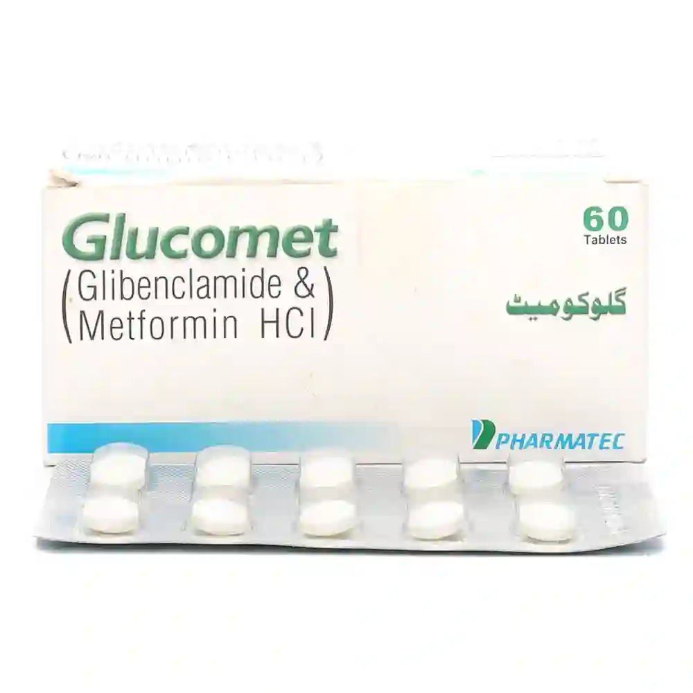 Glucomet 2.5/500mg