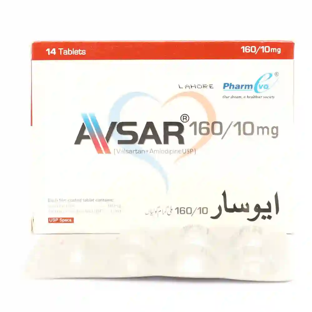 Avsar 10/160mg