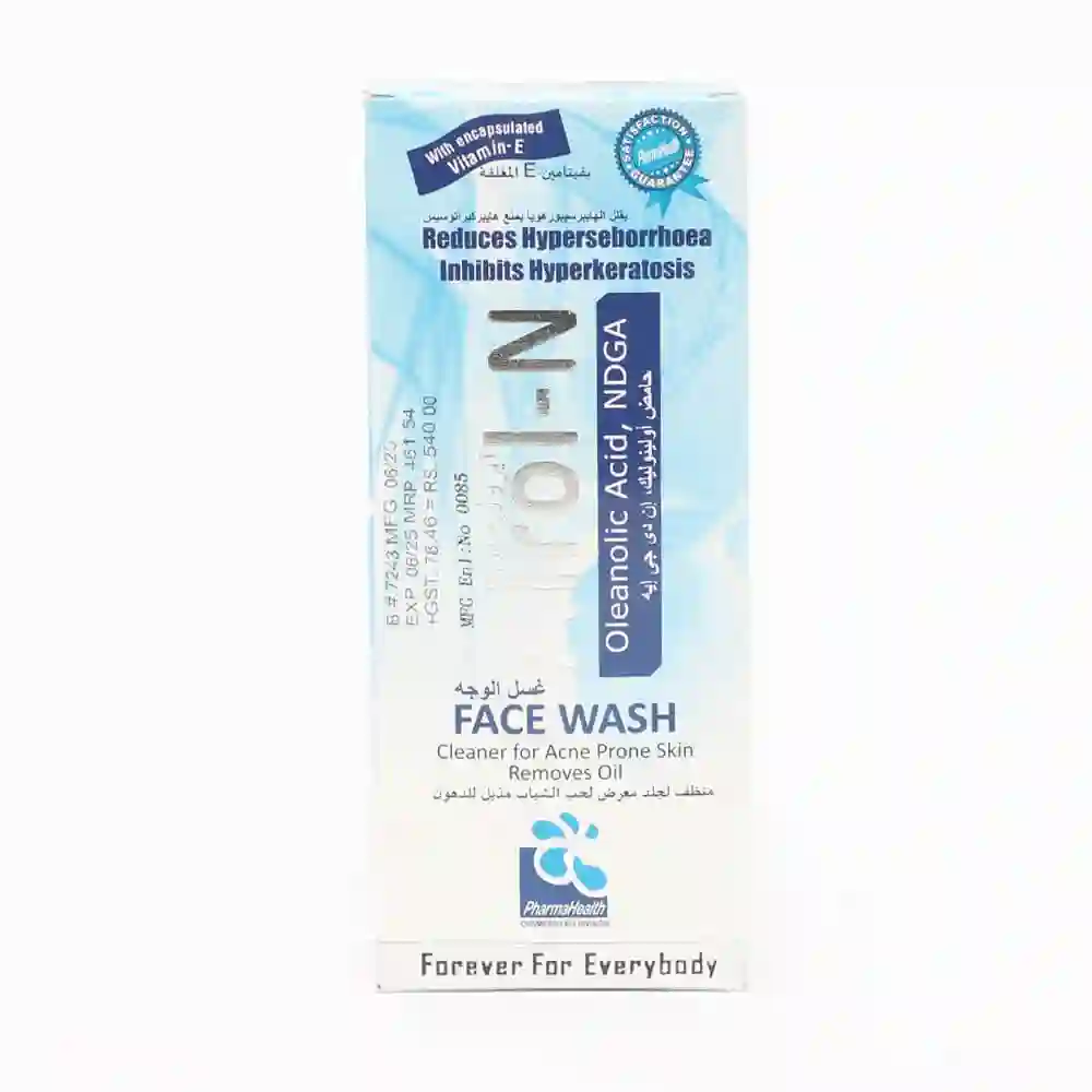 Airol-N Face Wash