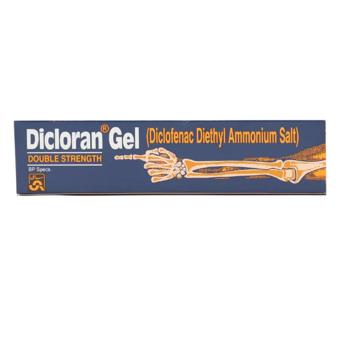 Dicloran Topical 20g