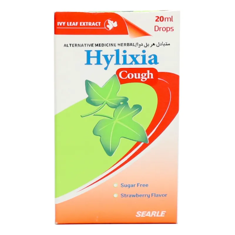 Hylixia Cough 20ml