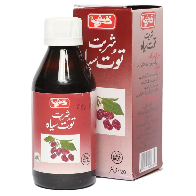 Sharbat-E-Toot Siyah 120ml