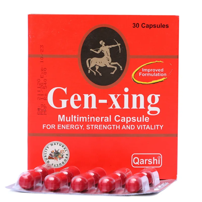 Gen-Xing