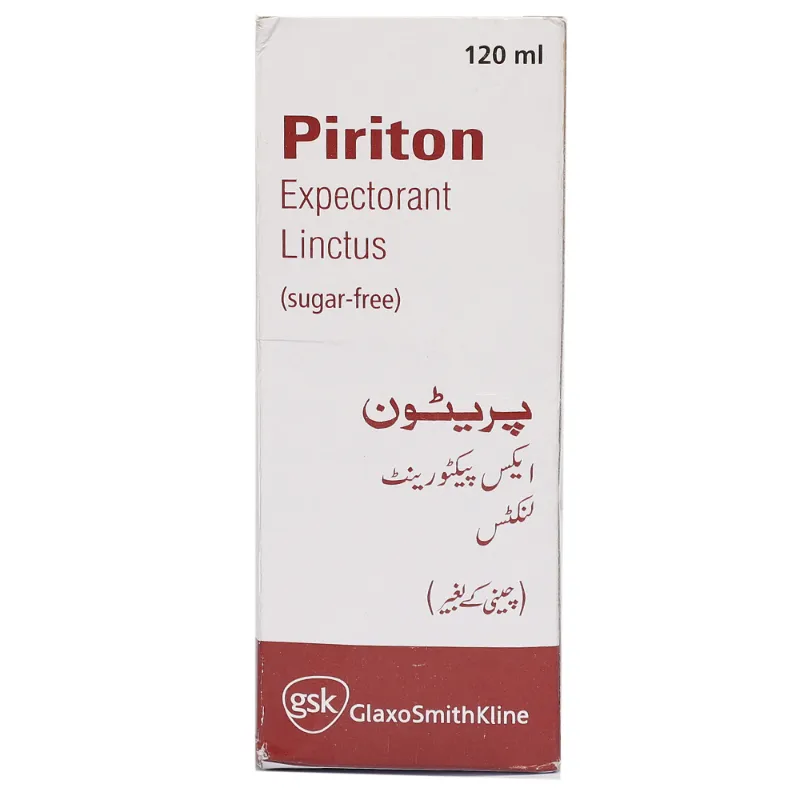 piriton-expect-syrup-120ml-uses-side-effects-price-in-pakistan