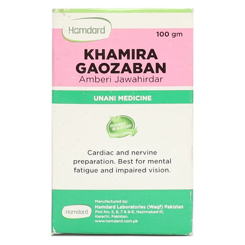 Khamira Gaozabam Plain 100g