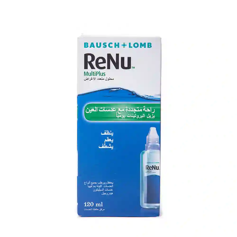 Renu Multiplus 120ml