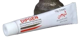 Dipgen 15g