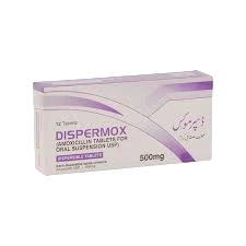 Dispermox  500mg