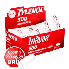 Tylenol  500mg