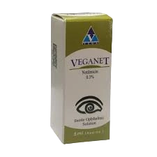 Veganet 5ml