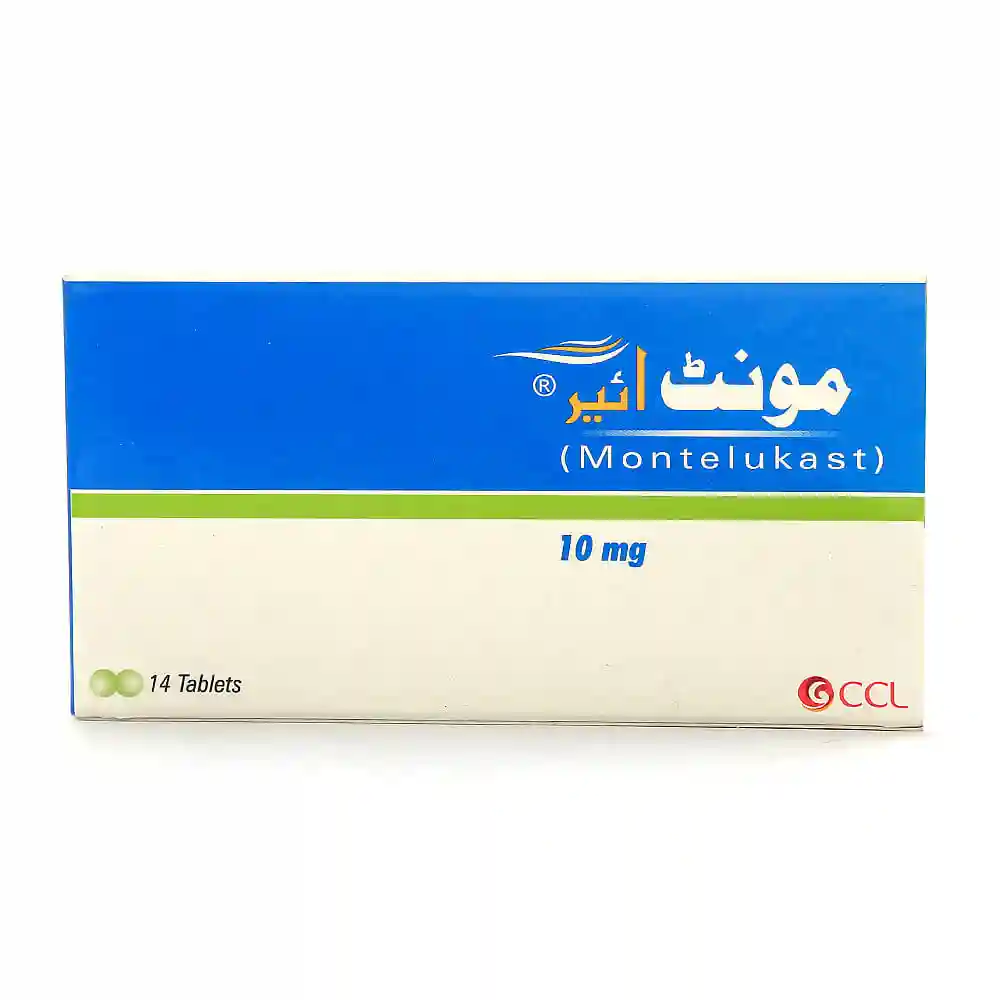 Montair 10mg