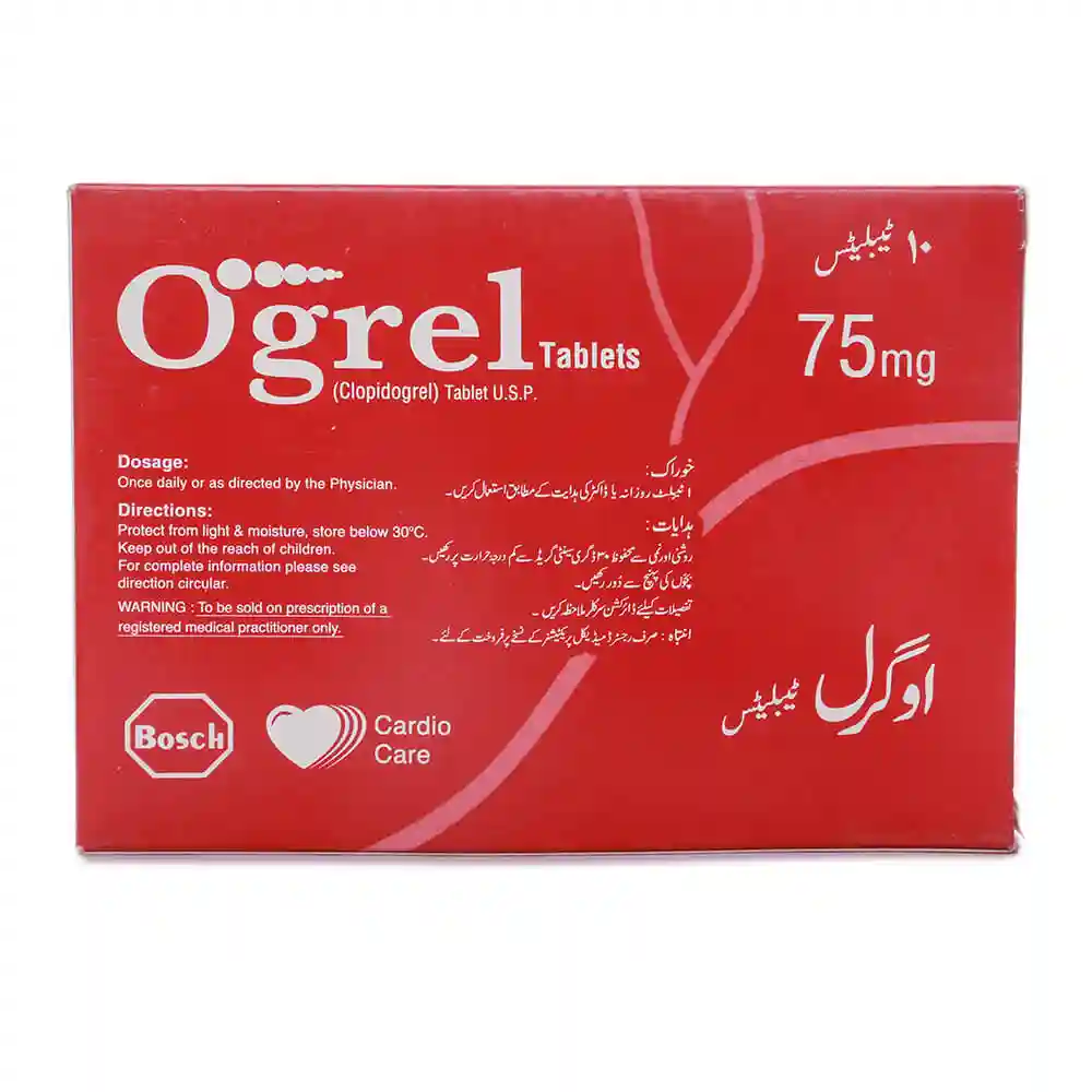 Ogrel 75mg