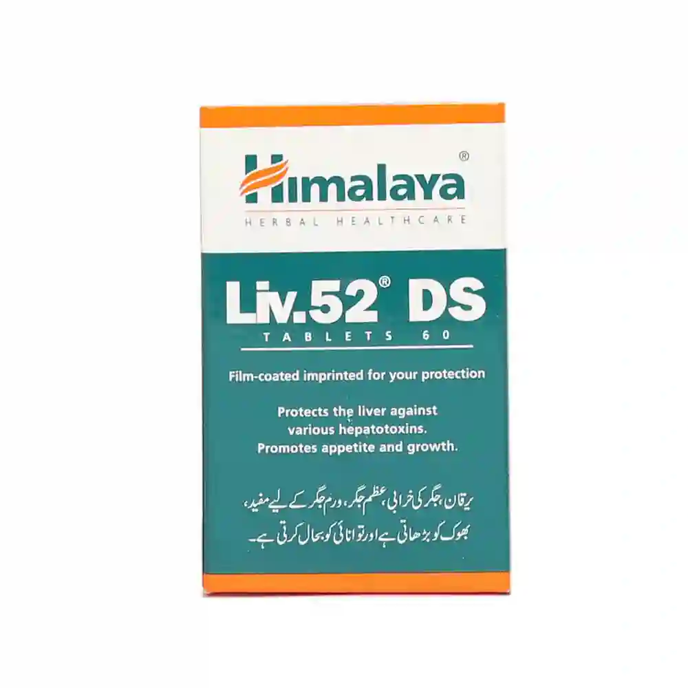 Buy Himalaya Liv.52 DS Tablet